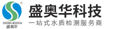 江蘇盛奧華環保科技有限公司